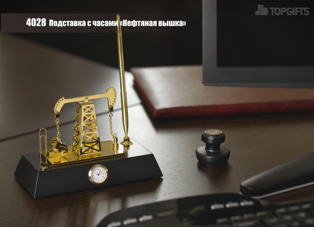 Подставка с часами "Нефтяная качалка" - 3