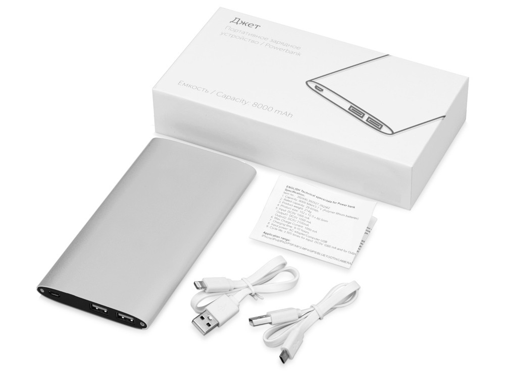 Внешний аккумулятор Джет, 8000 mAh - 5