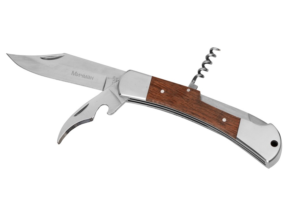 Термос в кожаном чехле - 7