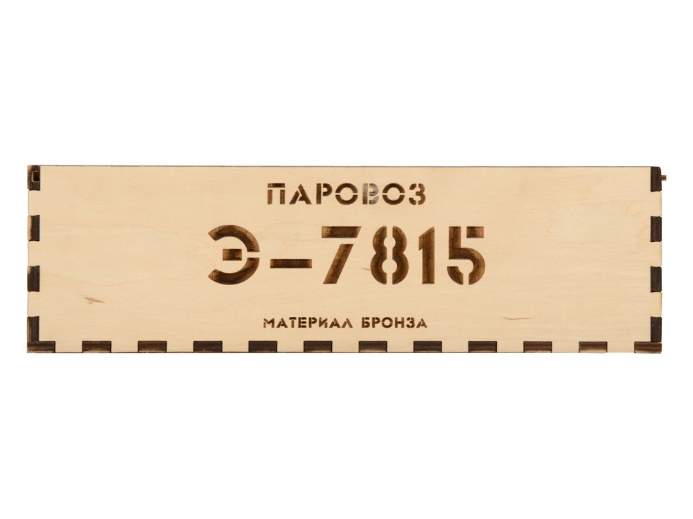 Интерьерная композиция Важный груз - 7