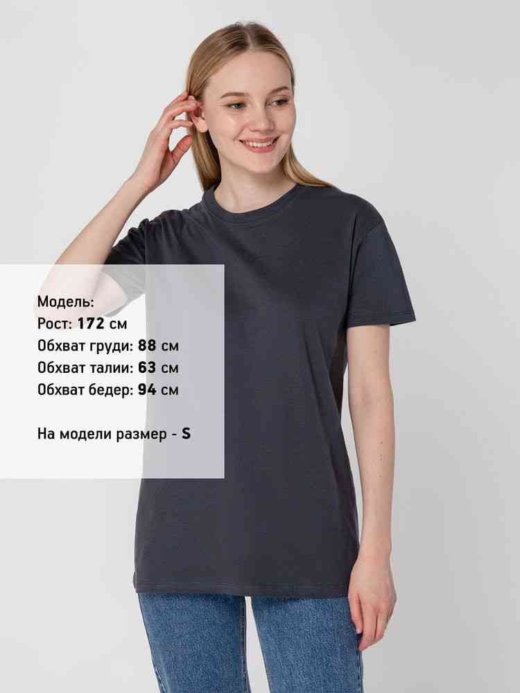 Футболка унисекс Regent 150, хаки - 7