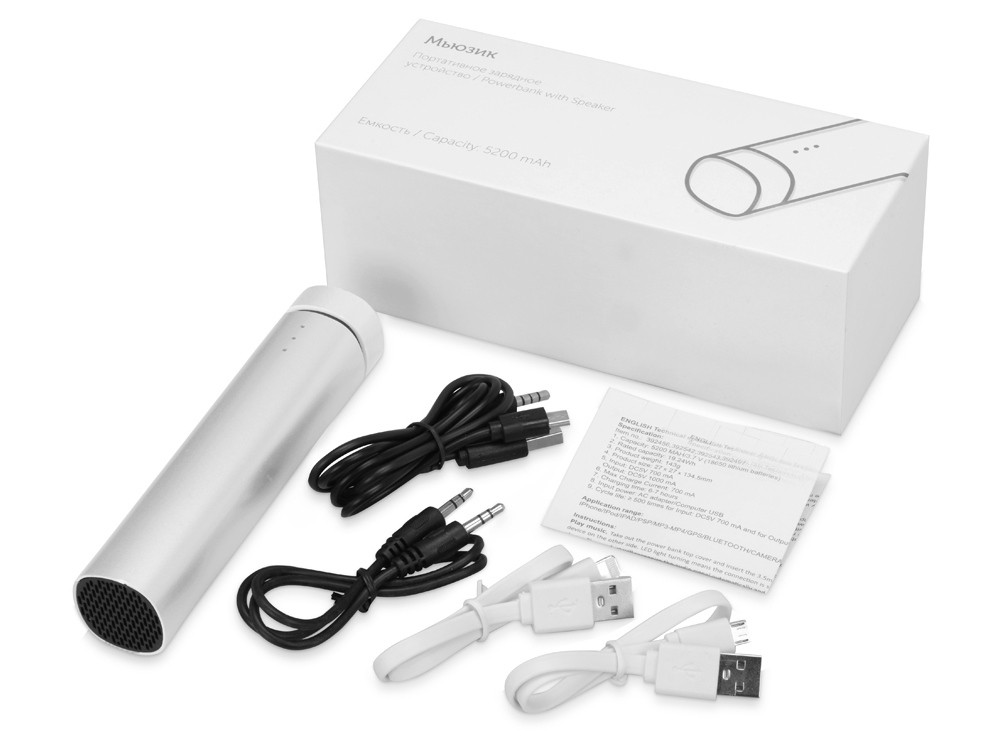 Внешний аккумулятор Мьюзик, 5200 mAh - 10