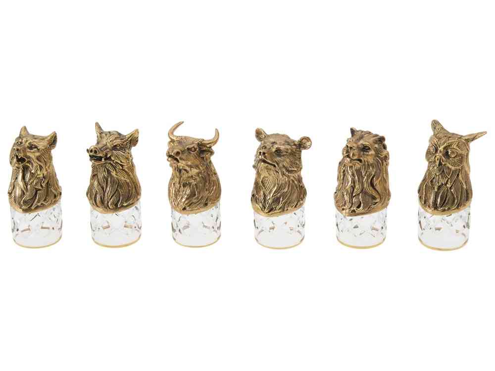 Подарочный набор Королевская охота - 32