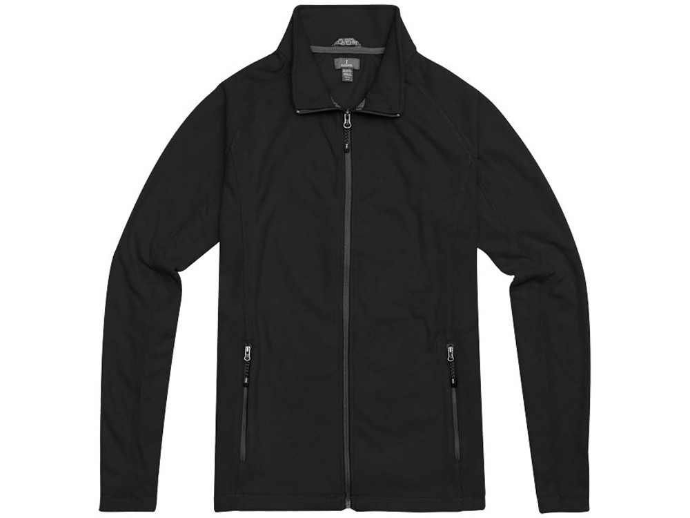 Джемпер из полифлиса Rixford мужской - 2