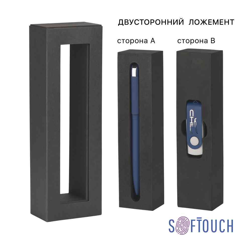 Набор ручка "Jupiter" + флеш-карта "Vostok" 16 Гб в футляре, покрытие soft touch №3