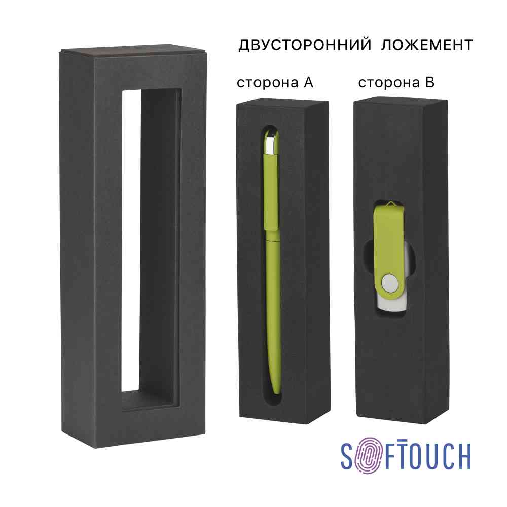 Набор ручка "Jupiter" + флеш-карта "Vostok" 16 Гб в футляре, покрытие soft touch - 4