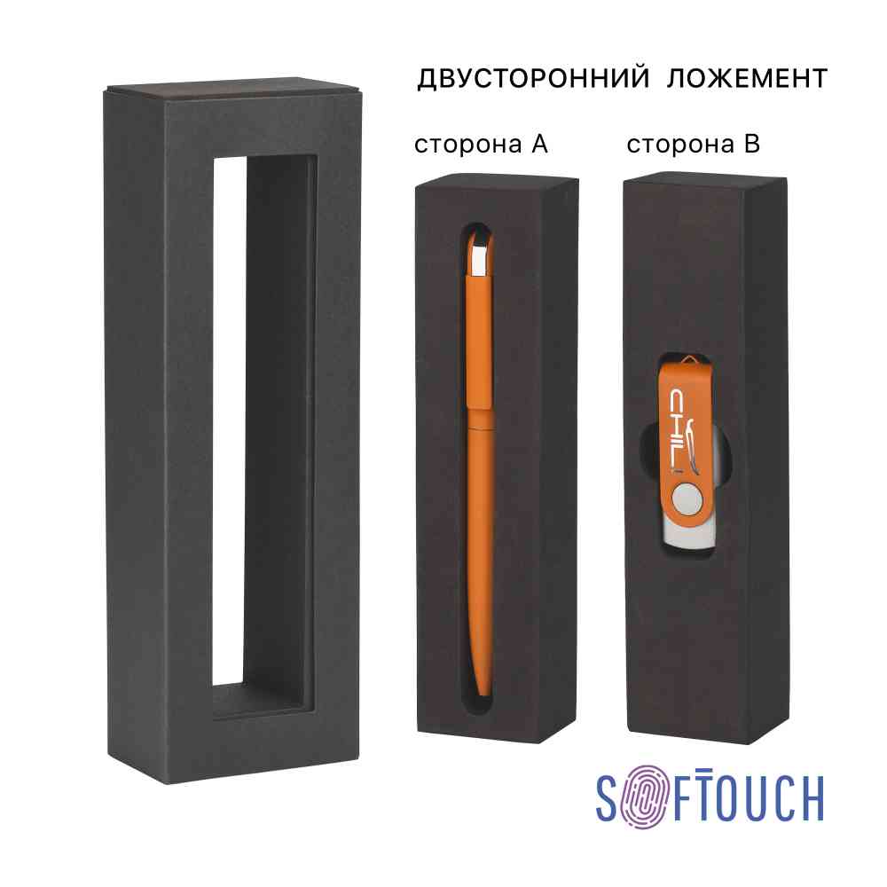 Набор ручка "Jupiter" + флеш-карта "Vostok" 16 Гб в футляре, покрытие soft touch - 4