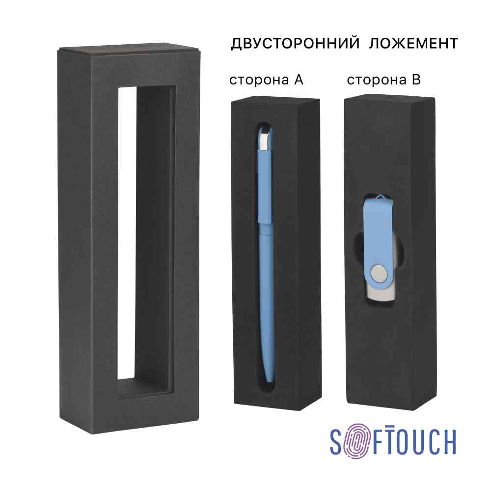 Набор ручка "Jupiter" + флеш-карта "Vostok" 16 Гб в футляре, покрытие soft touch - 4