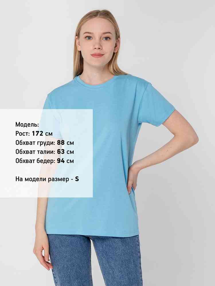 Футболка унисекс T-Bolka 160, голубая - 8