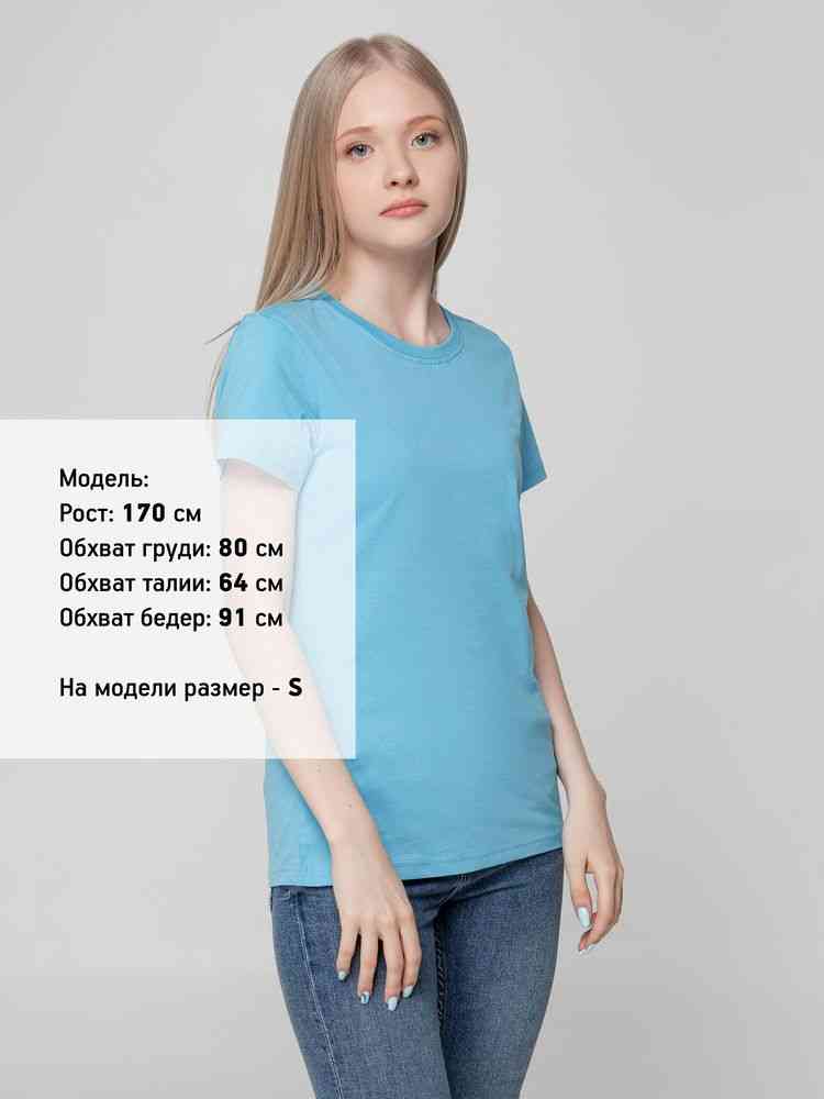 Футболка женская T-bolka Lady, голубая - 4