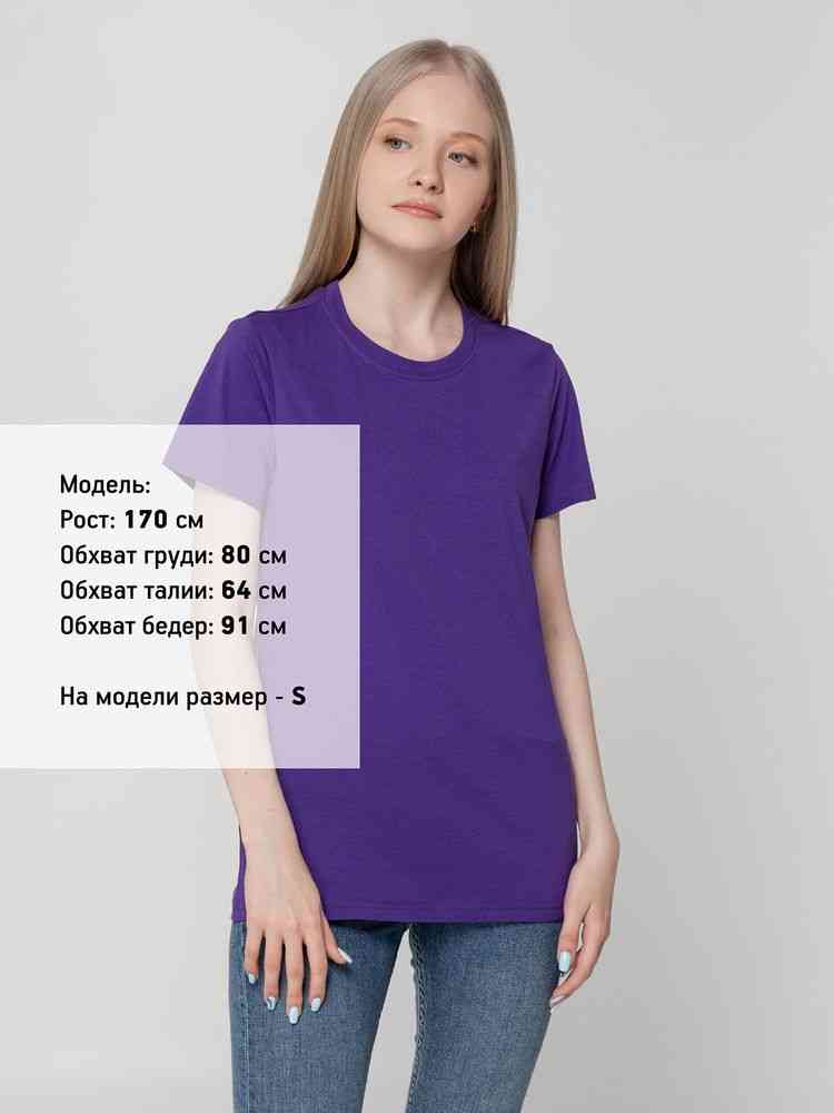 Футболка женская T-bolka Lady, фиолетовая - 4
