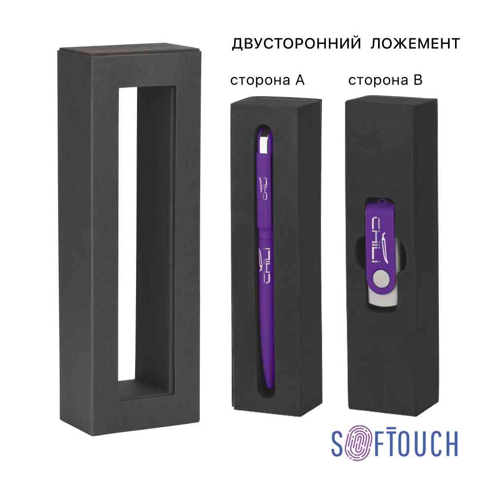 Набор ручка "Jupiter" + флеш-карта "Vostok" 16 Гб в футляре, покрытие soft touch - 4