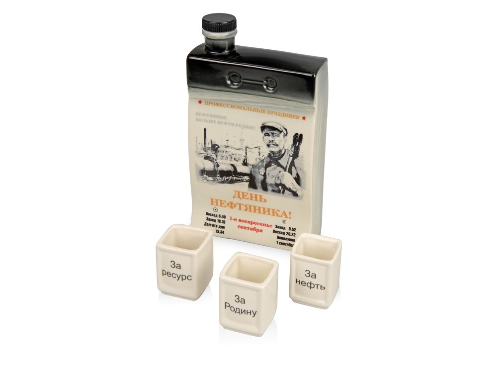 Набор Календарь нефтяника - 2