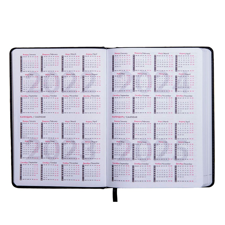 Ежедневник датированный на 2022 год Bliss, А5,  темно-синий, белый блок, без обреза - 4