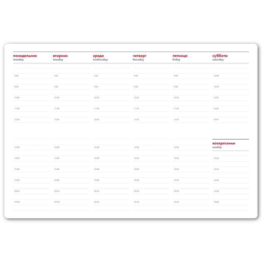 Планинг недатированный Bliss, размер 140х300 мм, в линейку - 6