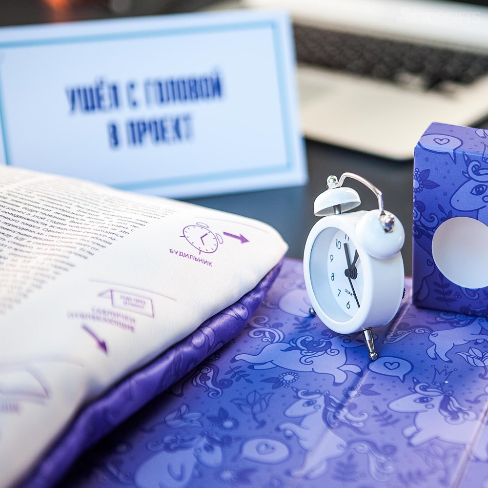 Набор ОФИССОН - 7