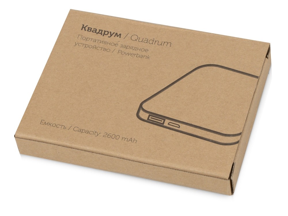 Внешний аккумулятор Квадрум, 2600 mAh - 8