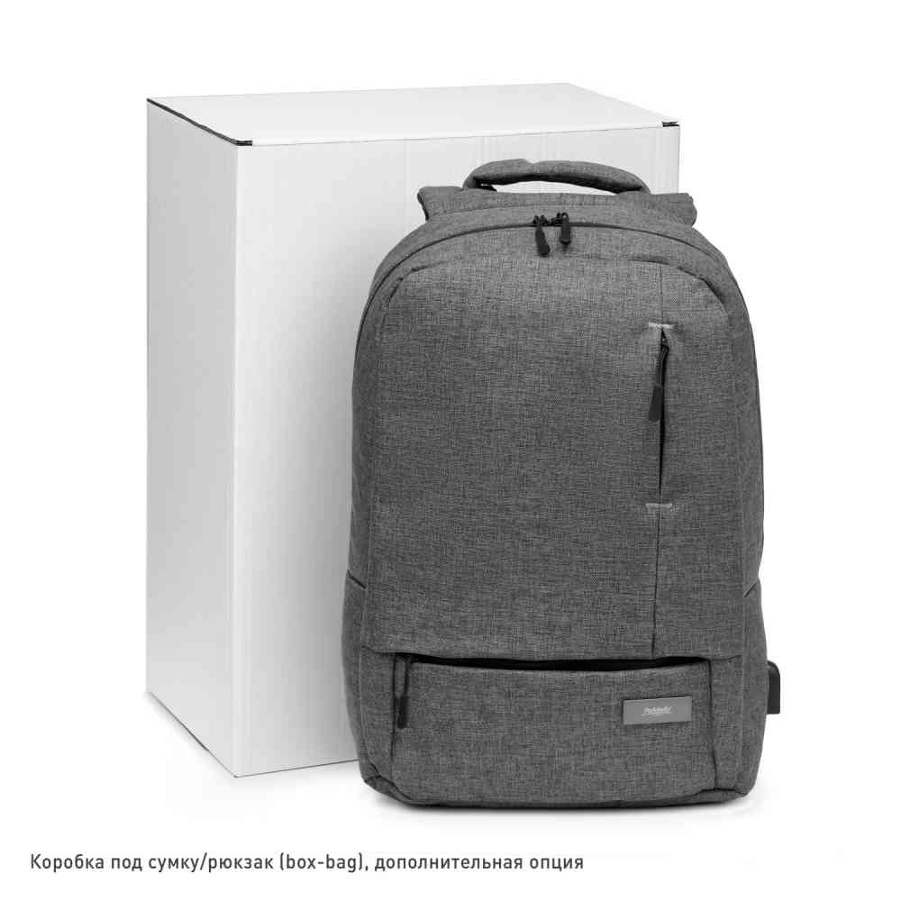 Рюкзак Migliores с USB разъемом, серый/бирюза - 9