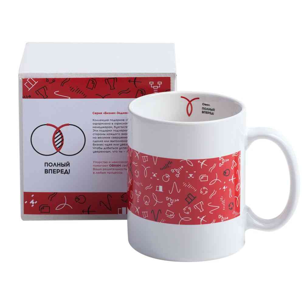 Кружка «Бизнес-зодиак. Овен» - 8
