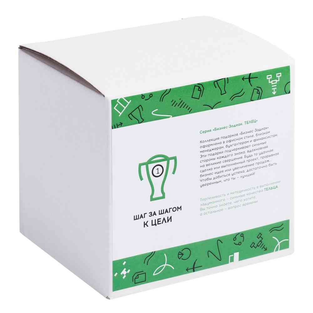 Кружка «Бизнес-зодиак. Телец» - 6