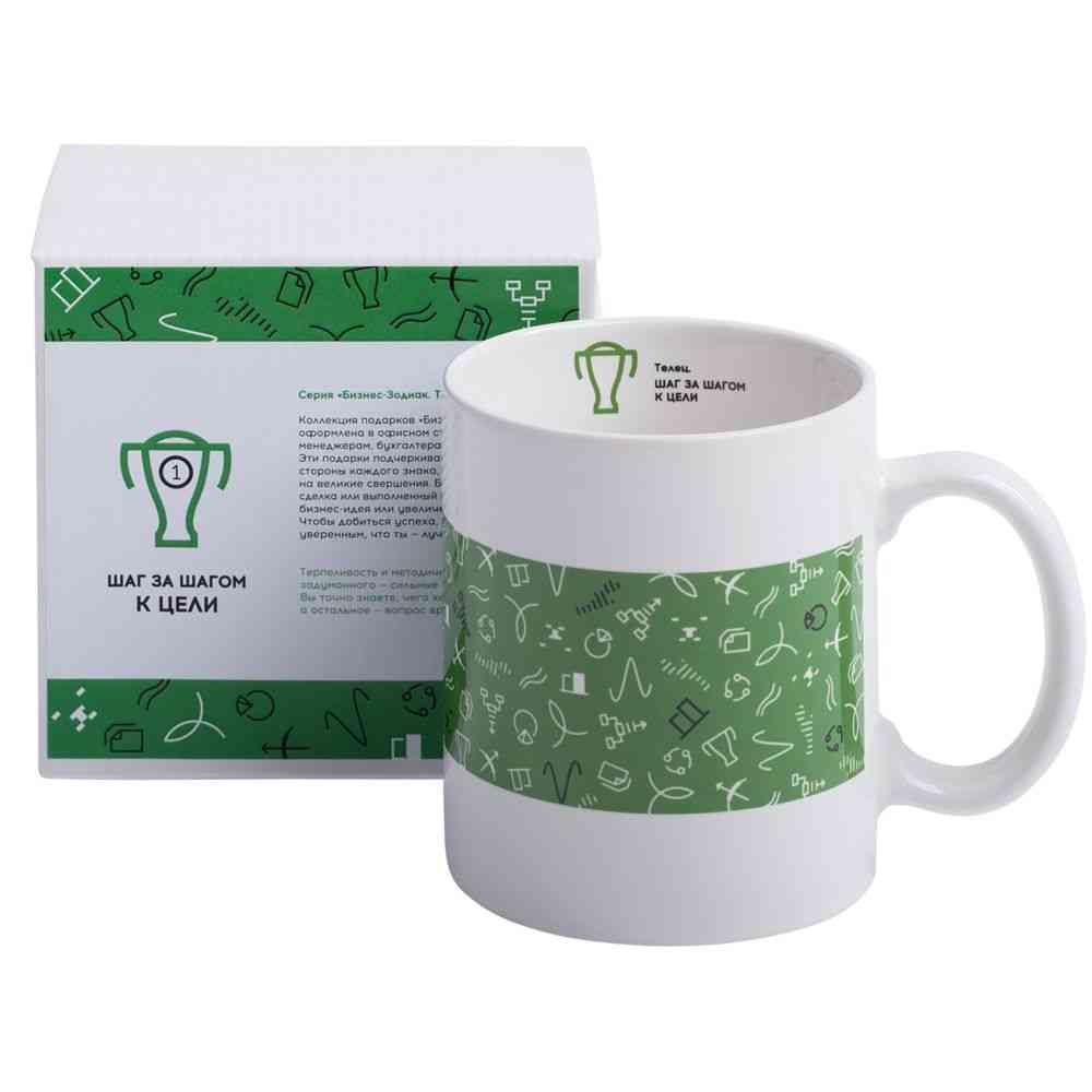 Кружка «Бизнес-зодиак. Телец» - 7