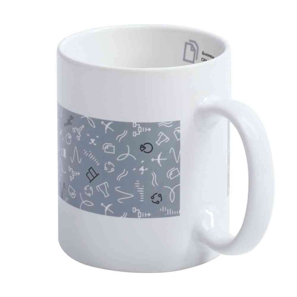 Кружка «Бизнес-зодиак. Близнецы» - 2