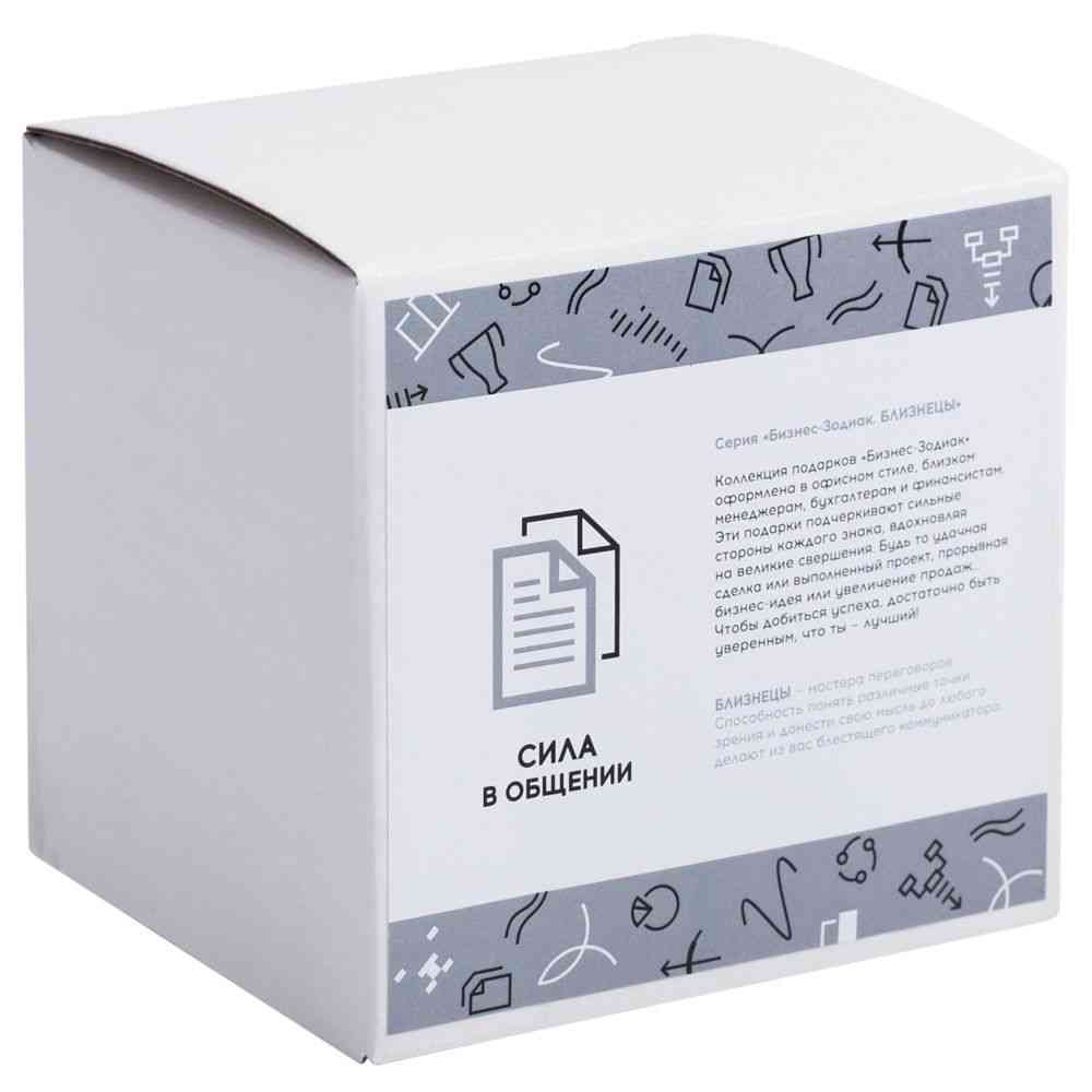 Кружка «Бизнес-зодиак. Близнецы» - 7