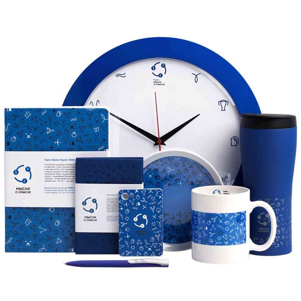 Кружка «Бизнес-зодиак. Рыбы» - 9