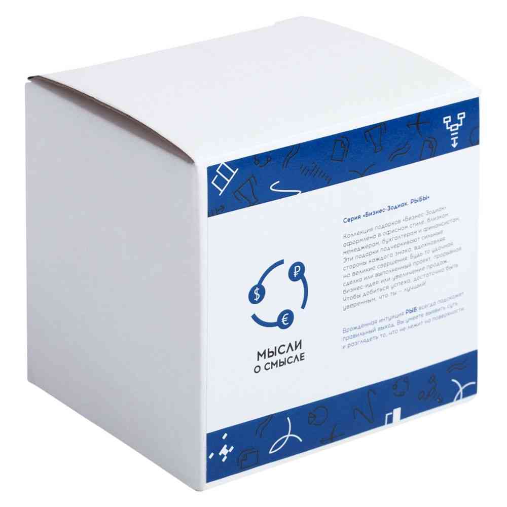 Кружка «Бизнес-зодиак. Рыбы» - 7