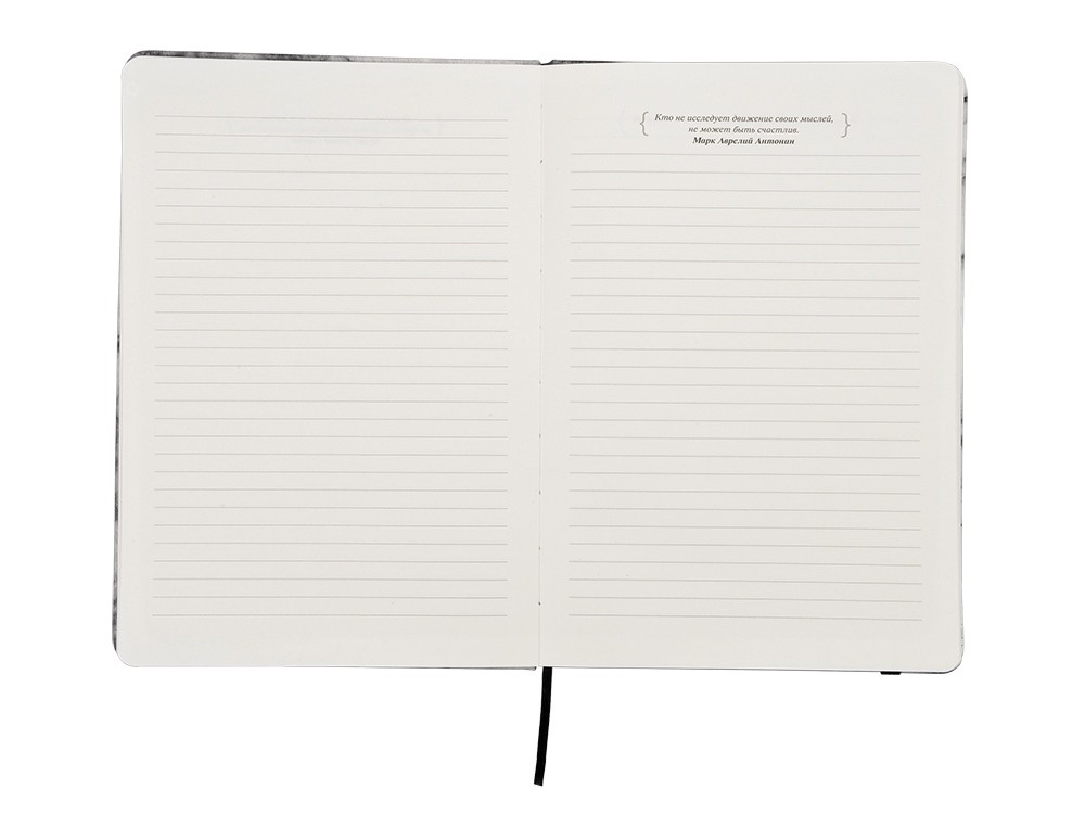 Блокнот А5 Socrates - 8