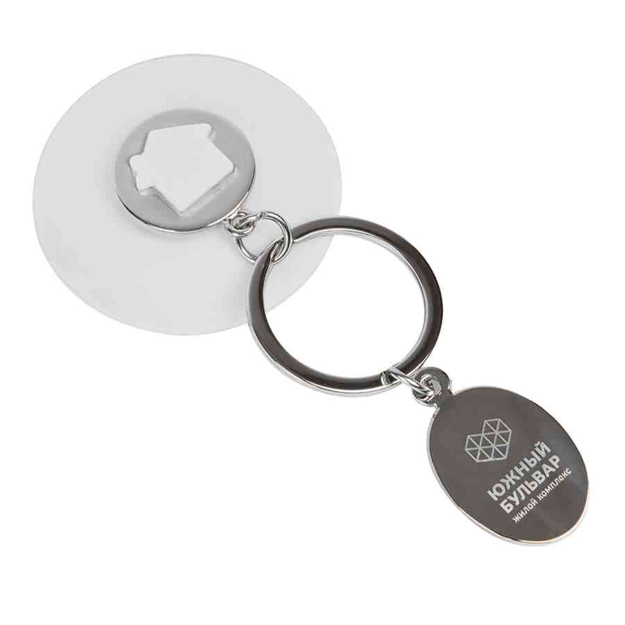 Брелок HALMAN - 5