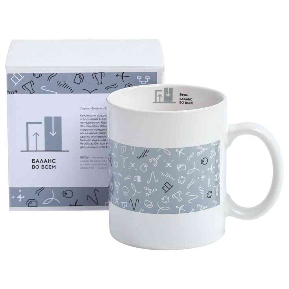 Кружка «Бизнес-зодиак. Весы» - 8