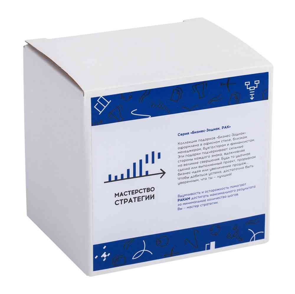 Кружка «Бизнес-зодиак. Рак» - 7