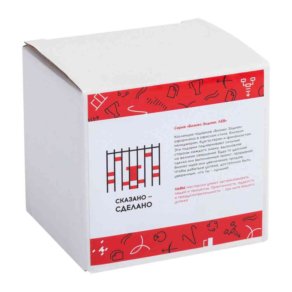 Кружка «Бизнес-зодиак. Лев» - 7