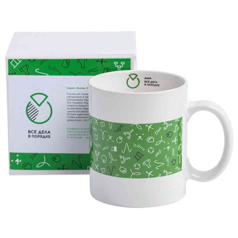 Кружка «Бизнес-зодиак. Дева» - 8