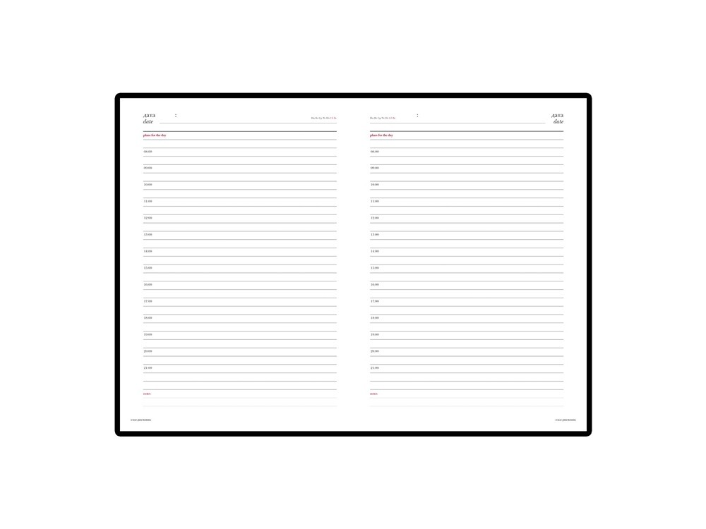 Ежедневник недатированный А5 Velvet - 2