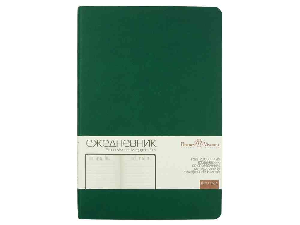 Ежедневник недатированный А5 Megapolis Velvet Flex - 2