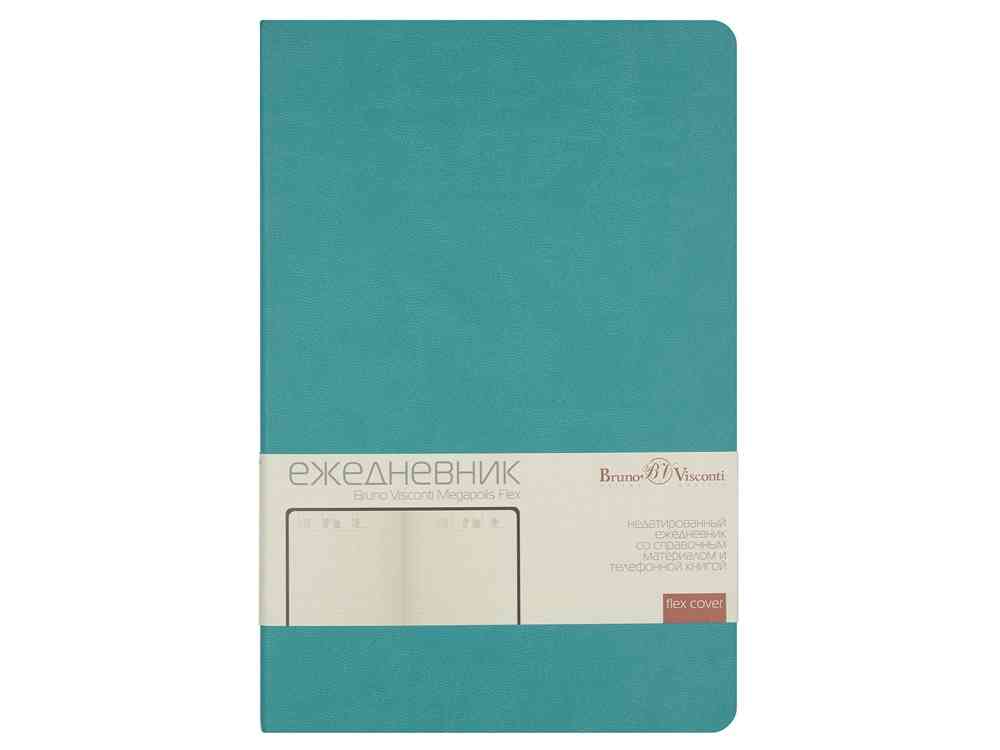 Ежедневник недатированный А5 Megapolis Velvet Flex - 2