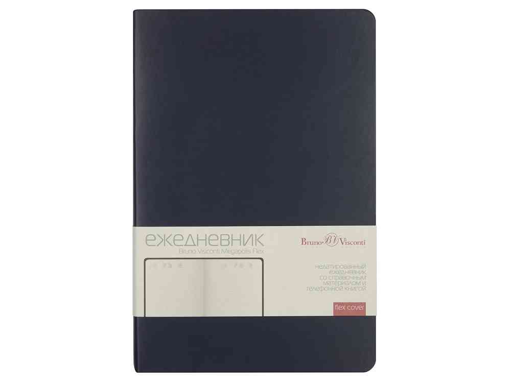Ежедневник недатированный А5 Megapolis Velvet Flex - 2
