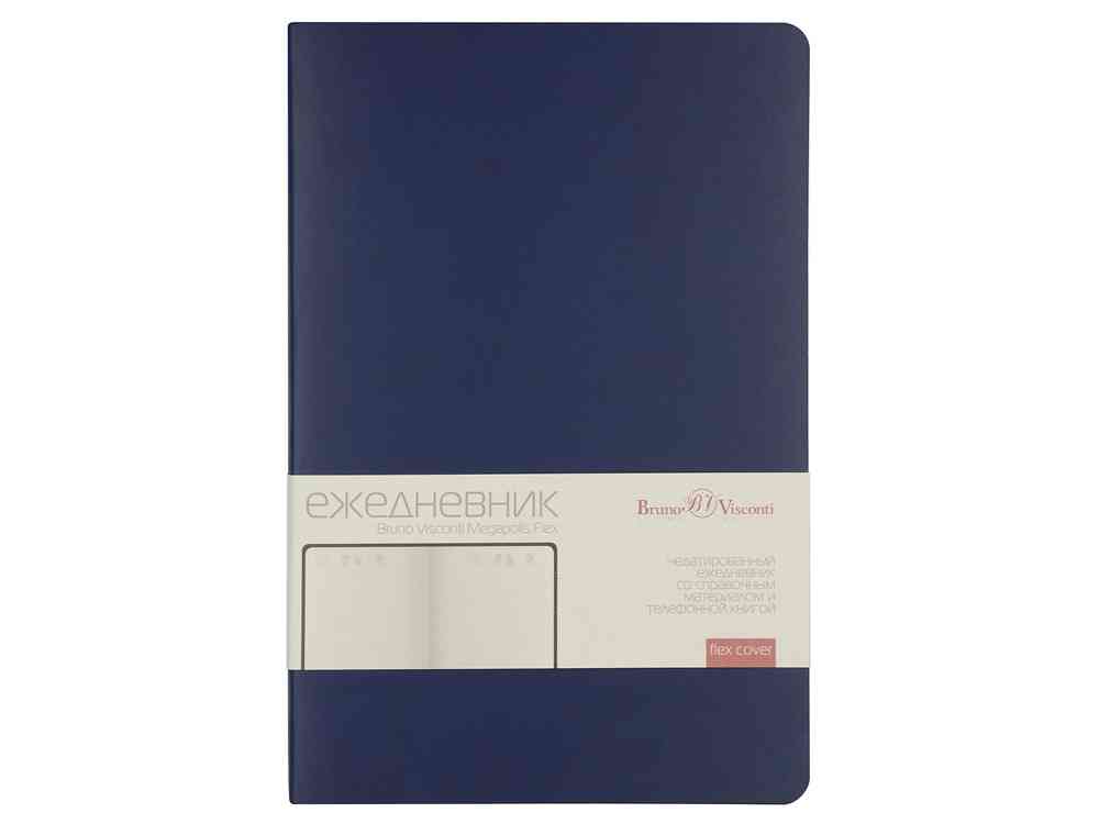 Ежедневник недатированный А5 Megapolis Velvet Flex - 2