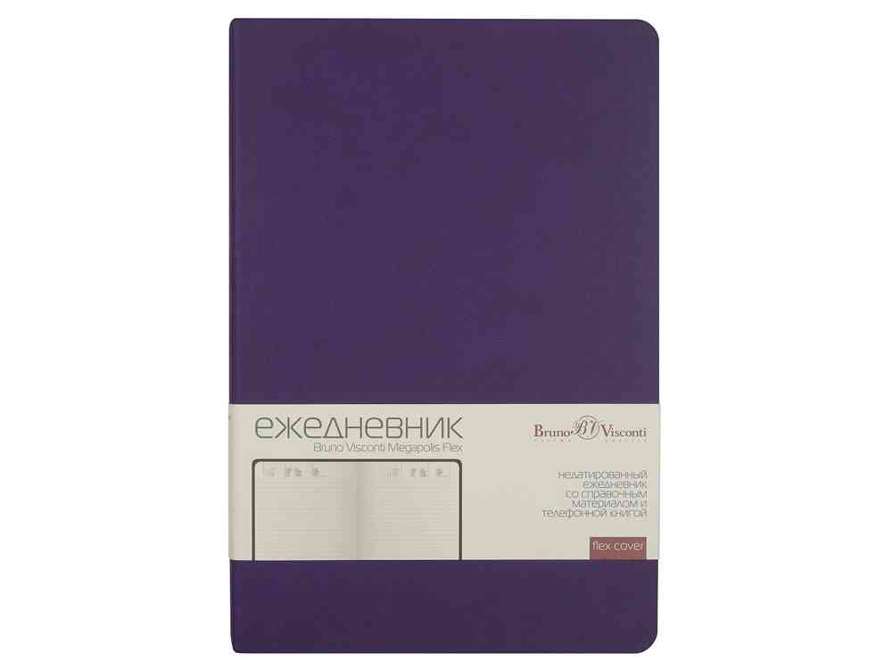 Ежедневник недатированный А5 Megapolis Velvet Flex - 2
