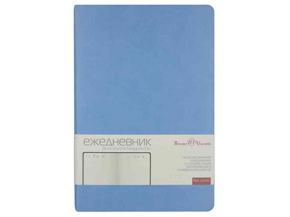 Ежедневник недатированный А5 Megapolis Velvet Flex - 2
