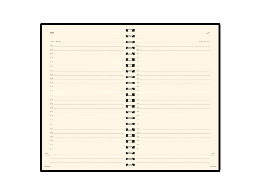 Ежедневник недатированный А5 Milano - 2