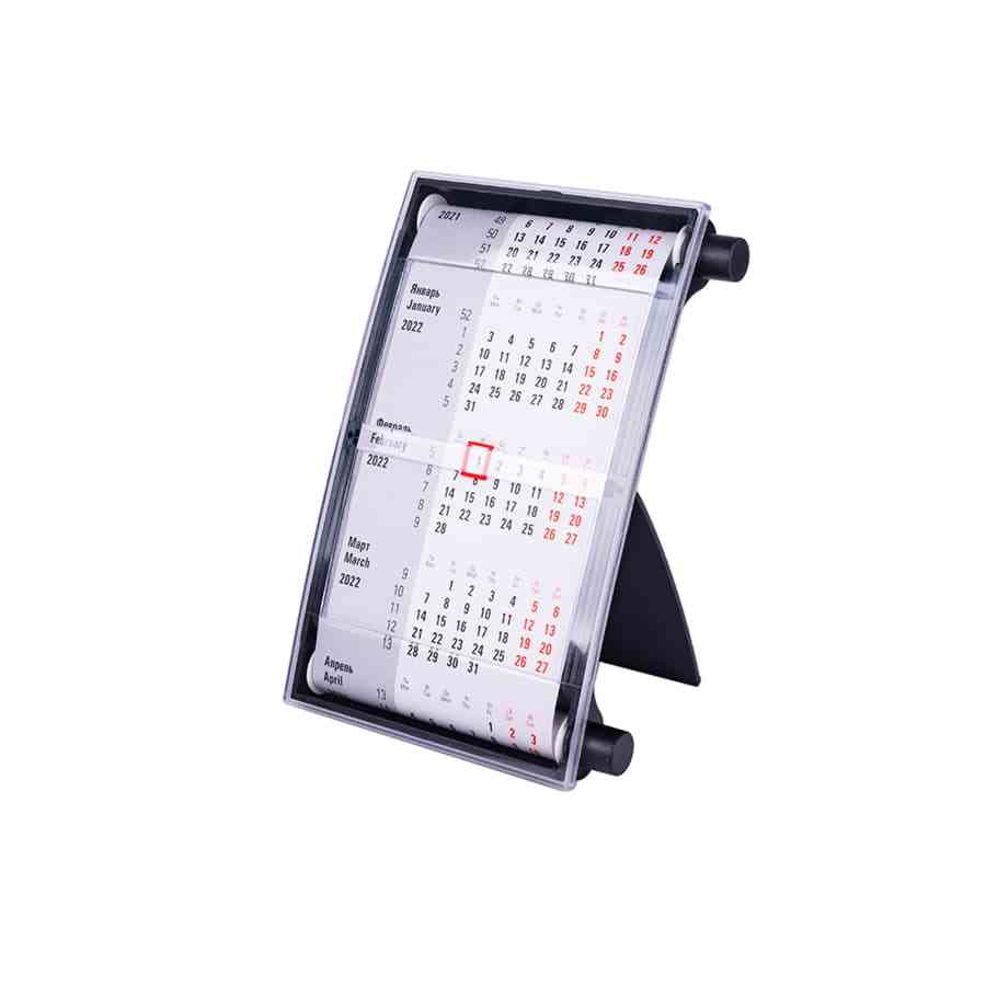 Календарь настольный, календарная сетка на 2023 - 2024 г. - 2