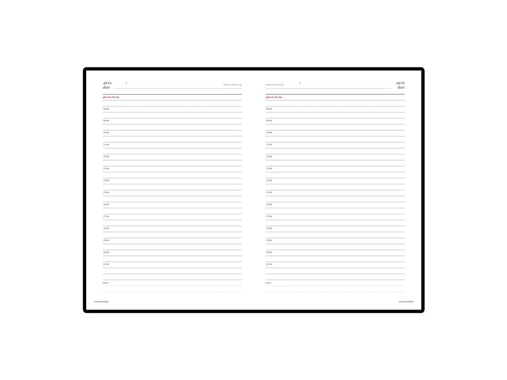 Ежедневник недатированный А5 Ideal New - 2