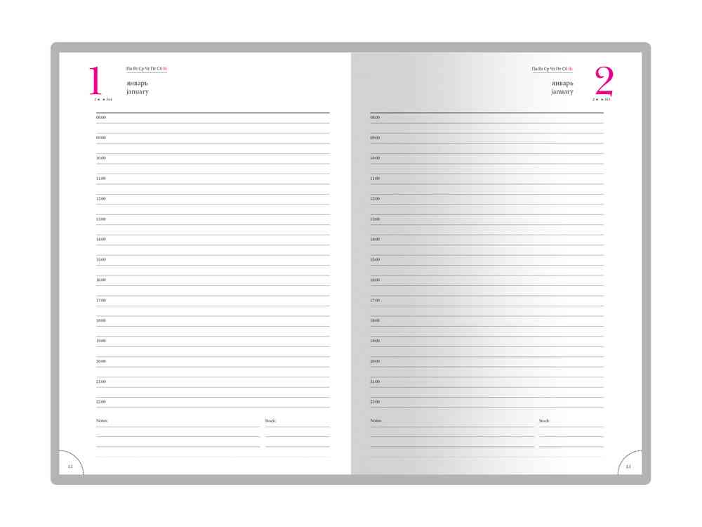 Ежедневник полудатированный А5 Boss - 4