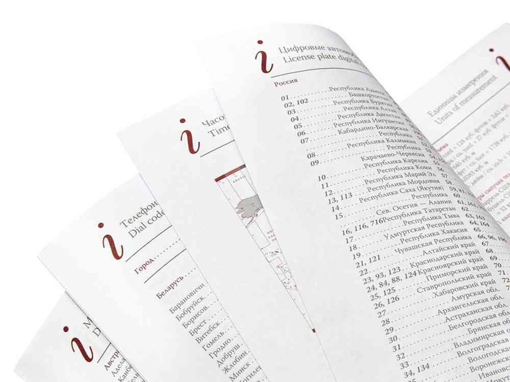 Ежедневник полудатированный А5 Boss - 5