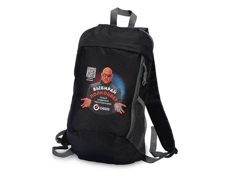 Рюкзак Fab - 7