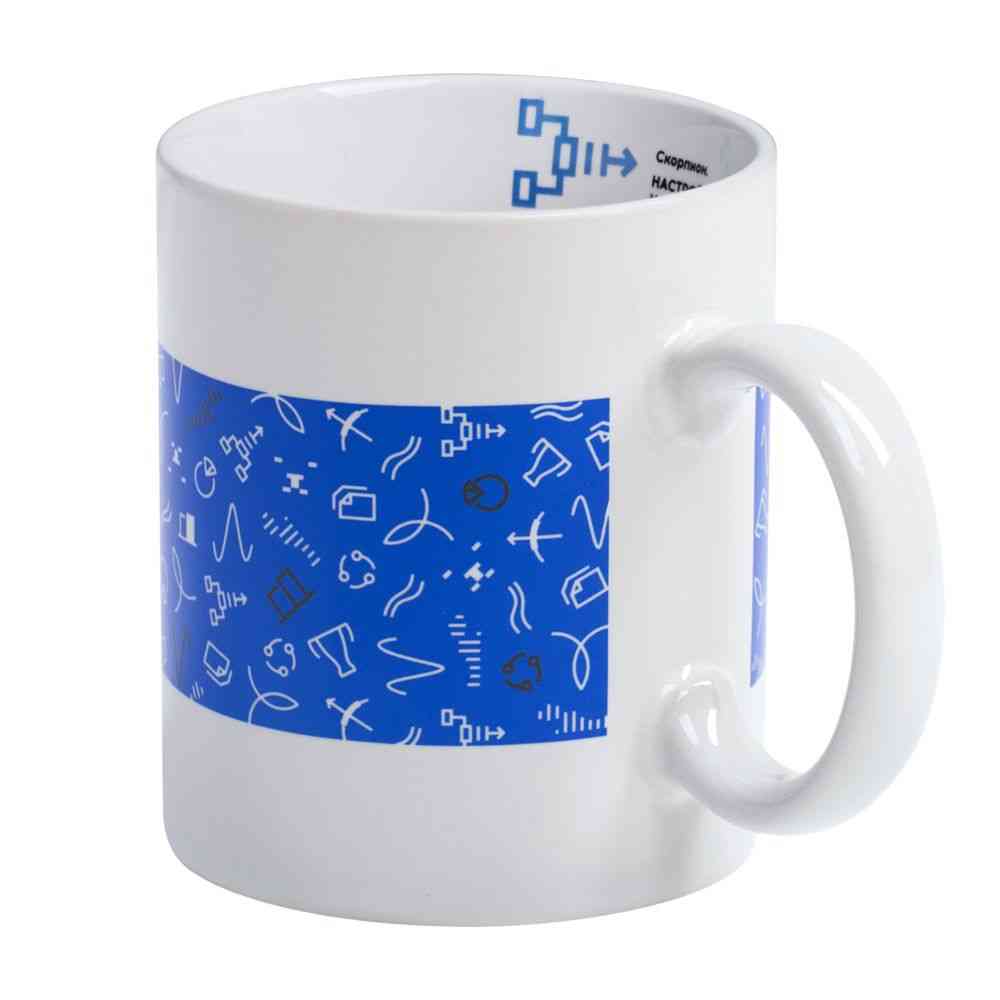 Кружка «Бизнес-зодиак. Скорпион» - 4