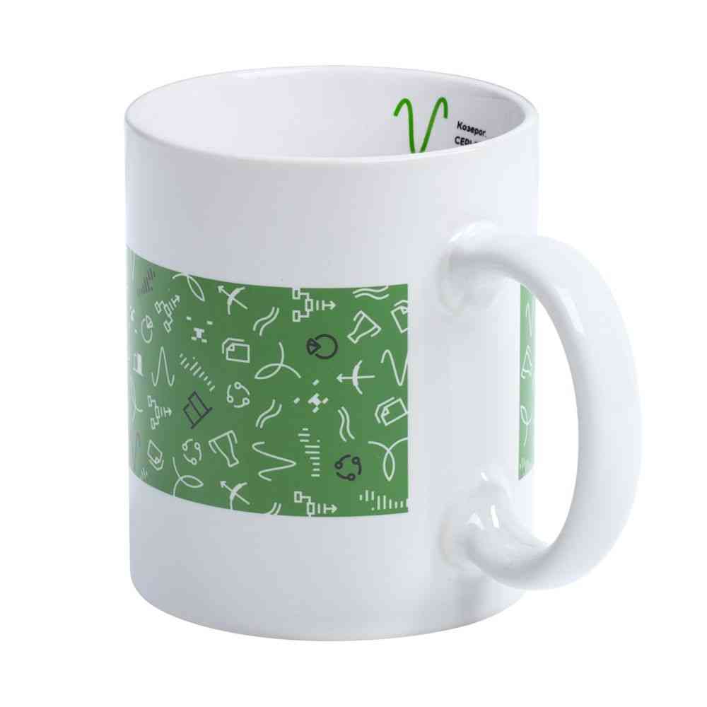 Кружка «Бизнес-зодиак. Козерог» - 4